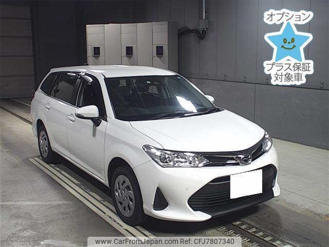 2021 Toyota Corolla Fielder NZE164G - Car Price $17,230 2021 Toyota Corolla Fielder NZE164G - Car Price $17,230