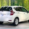 nissan note 2019 -NISSAN--Note DAA-HE12--HE12-279624---NISSAN--Note DAA-HE12--HE12-279624- image 18