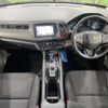 honda vezel 2014 quick_quick_RU3_RU3-1022082 image 3