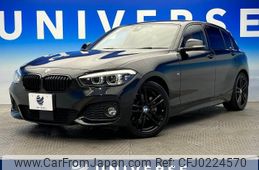 bmw 1-series 2017 -BMW--BMW 1 Series LDA-1S20--WBA1S520205K16487---BMW--BMW 1 Series LDA-1S20--WBA1S520205K16487-