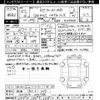 toyota yaris 2020 -TOYOTA 【松本 301ﾃ1019】--Yaris GXPA16-0001986---TOYOTA 【松本 301ﾃ1019】--Yaris GXPA16-0001986- image 3