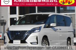 nissan serena 2022 -NISSAN--Serena 5AA-GFNC27--GFNC27-044929---NISSAN--Serena 5AA-GFNC27--GFNC27-044929-