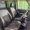 daihatsu thor 2018 -DAIHATSU--Thor DBA-M900S--M900S-0041949---DAIHATSU--Thor DBA-M900S--M900S-0041949- image 11