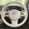 daihatsu mira-tocot 2023 -DAIHATSU--Mira Tocot 5BA-LA550S--LA550S-0055757---DAIHATSU--Mira Tocot 5BA-LA550S--LA550S-0055757- image 11