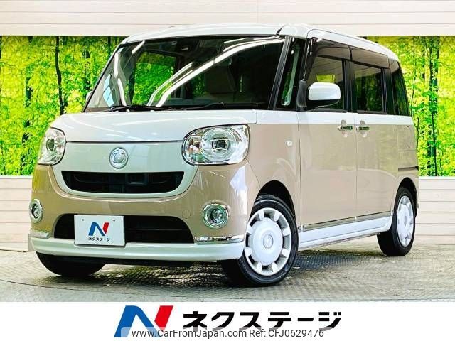 daihatsu move-canbus 2017 -DAIHATSU--Move Canbus DBA-LA800S--LA800S-0025640---DAIHATSU--Move Canbus DBA-LA800S--LA800S-0025640- image 1