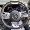 mercedes-benz e-class 2020 CFJ1579828 image 10