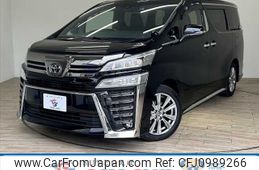 toyota vellfire 2021 -TOYOTA--Vellfire 3BA-AGH30W--AGH30-0397731---TOYOTA--Vellfire 3BA-AGH30W--AGH30-0397731-