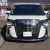 toyota alphard-g 2021 quick_quick_3BA-AGH30W_AGH30W-0390298 image 2