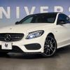 mercedes-benz c-class 2016 -MERCEDES-BENZ--Benz C Class CBA-205064--WDD2050641F344373---MERCEDES-BENZ--Benz C Class CBA-205064--WDD2050641F344373- image 12