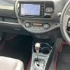 toyota vitz 2014 -TOYOTA--Vitz DBA-NCP131--NCP131-2021369---TOYOTA--Vitz DBA-NCP131--NCP131-2021369- image 18