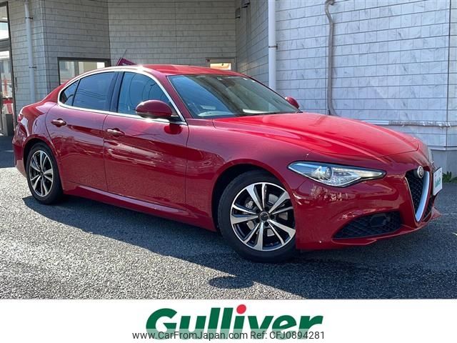 alfa-romeo giulia 2019 -ALFA ROMEO--Alfa Romeo Giulia 3DA-95222--ZAREAEKX0K7612645---ALFA ROMEO--Alfa Romeo Giulia 3DA-95222--ZAREAEKX0K7612645- image 1