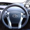 toyota prius 2012 -TOYOTA--Prius DAA-ZVW30--ZVW30-1516575---TOYOTA--Prius DAA-ZVW30--ZVW30-1516575- image 11