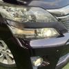 toyota vellfire 2012 -TOYOTA--Vellfire DBA-ANH20W--ANH20-8213547---TOYOTA--Vellfire DBA-ANH20W--ANH20-8213547- image 18