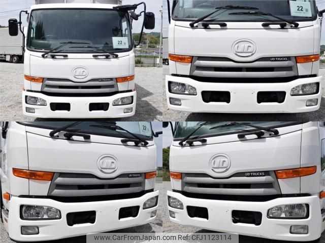 nissan diesel-ud-condor 2012 CFJ1123114 image 2
