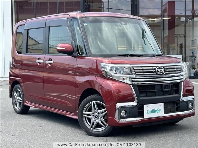 daihatsu tanto 2016 -DAIHATSU--Tanto DBA-LA600S--LA600S-0414454---DAIHATSU--Tanto DBA-LA600S--LA600S-0414454- image 1