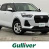 daihatsu rocky 2020 CFJ1767284 image 1