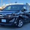 toyota vellfire 2016 -TOYOTA--Vellfire DAA-AYH30W--AYH30-0039924---TOYOTA--Vellfire DAA-AYH30W--AYH30-0039924- image 17