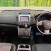 mazda mpv 2007 -MAZDA--MPV DBA-LY3P--LY3P-159582---MAZDA--MPV DBA-LY3P--LY3P-159582- image 2