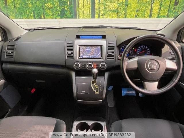 mazda mpv 2007 -MAZDA--MPV DBA-LY3P--LY3P-159582---MAZDA--MPV DBA-LY3P--LY3P-159582- image 2