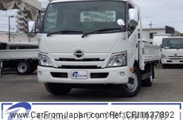 hino dutro 2020 CFJ1637892