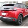 peugeot e-2008 2025 CFJ1603745 image 10