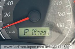 toyota corolla-fielder 2009 CFJ1725839