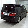 toyota alphard 2006 -TOYOTA--Alphard MNH10W--MNH10-0098076---TOYOTA--Alphard MNH10W--MNH10-0098076- image 2