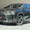 lexus ux 2020 124 image 1