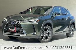 lexus ux 2020 124