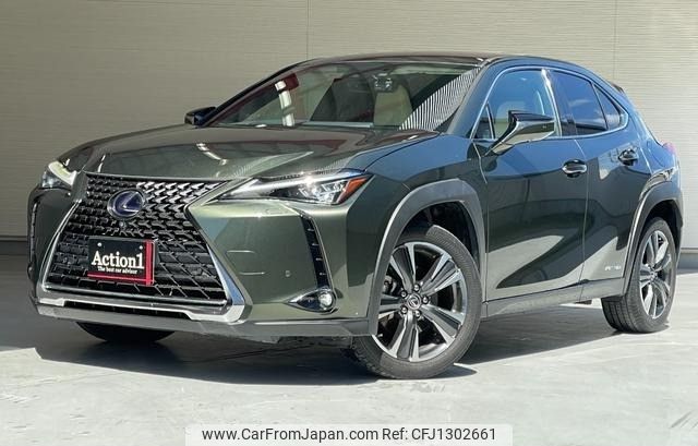 lexus ux 2020 124 image 1
