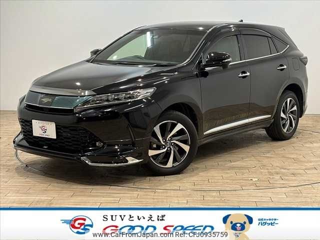 toyota harrier 2017 -TOYOTA--Harrier DBA-ASU60W--ASU60-0002638---TOYOTA--Harrier DBA-ASU60W--ASU60-0002638- image 1
