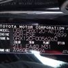 toyota mark-x 2006 REALMOTOR_N2024100117A-24 image 15