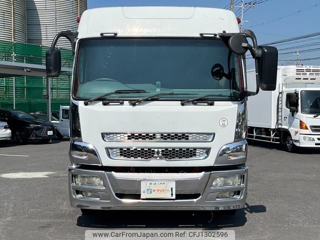 mitsubishi-fuso super-great 2008 GOO_NET_EXCHANGE_0404111A30250617W001 image 2