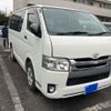 toyota hiace-van 2014 CFJ1854005 image 1