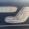 mercedes-benz c-class 2020 CFJ1855467 image 9
