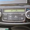 toyota corolla-axio 2015 -TOYOTA--Corolla Axio DAA-NKE165--NKE165-7096148---TOYOTA--Corolla Axio DAA-NKE165--NKE165-7096148- image 15