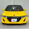 honda s660 2015 quick_quick_JW5_JW5-1005455 image 15