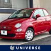 fiat 500 2019 -FIAT--Fiat 500 ABA-31212--ZFA3120000JC11494---FIAT--Fiat 500 ABA-31212--ZFA3120000JC11494- image 1