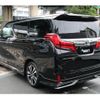 toyota alphard 2022 quick_quick_3BA-AGH30W_0441548 image 13