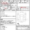 daihatsu mira-cocoa 2014 quick_quick_DBA-L675S_L675S-0183553 image 18