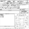 mazda demio 2022 -MAZDA 【会津 530の913】--MAZDA2 DJLFS-766871---MAZDA 【会津 530の913】--MAZDA2 DJLFS-766871- image 3