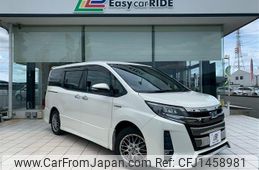 toyota noah 2017 quick_quick_DAA-ZWR80W_ZWR80-0299349