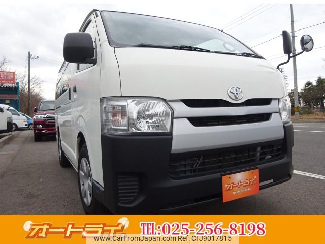 toyota regiusace-van 2015 -TOYOTA--Regius ace Van QDF-KDH201V--KDH201-0179293---TOYOTA--Regius ace Van QDF-KDH201V--KDH201-0179293- image 1