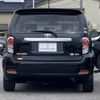 toyota corolla-rumion 2014 CFJ1832448 image 7
