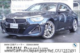 bmw 2-series 2024 quick_quick_3BA-52CM30_8E60402