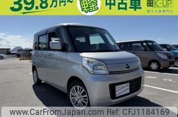mazda flair-wagon 2013 -MAZDA--Flair Wagon MM32S--108922---MAZDA--Flair Wagon MM32S--108922-