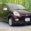 toyota passo 2015 -TOYOTA--Passo DBA-KGC30--KGC30-0245411---TOYOTA--Passo DBA-KGC30--KGC30-0245411- image 17