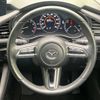 mazda mazda3 2019 -MAZDA--MAZDA3 6BA-BP5P--BP5P-106269---MAZDA--MAZDA3 6BA-BP5P--BP5P-106269- image 11