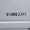 toyota townace-truck 2019 GOO_NET_EXCHANGE_0704331A30250509W002 image 25