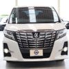 toyota alphard 2016 -TOYOTA--Alphard DBA-AGH30W--AGH30-0073100---TOYOTA--Alphard DBA-AGH30W--AGH30-0073100- image 23